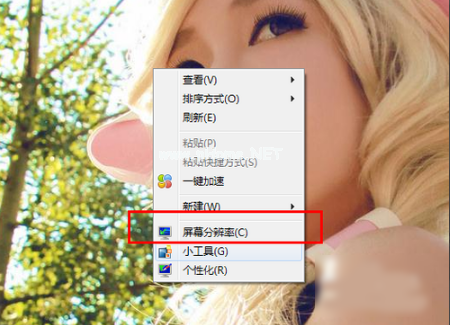 1502790986103590.png 电脑怎么链接投影仪