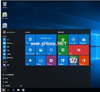 1502785868114103.png win10 64位旗舰版怎么安装