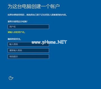 1502785803133204.png win10 64位旗舰版怎么安装
