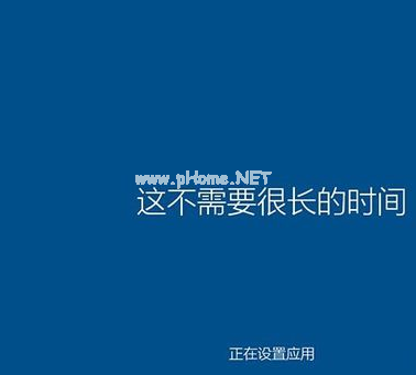 1502785851552097.png win10 64位旗舰版怎么安装