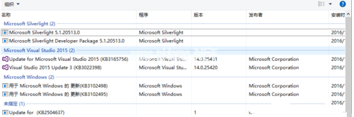 1503577408411211.png win10