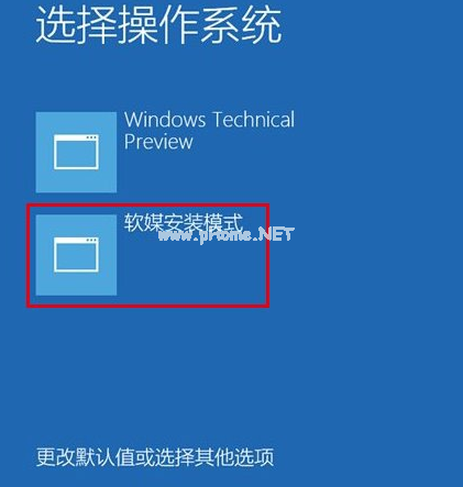 1503540070100393.png win10