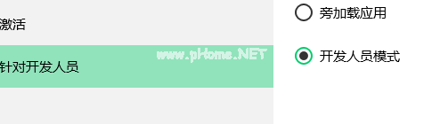1503568477129697.png win10