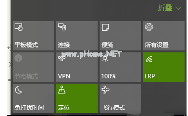 1503577040120682.png win10