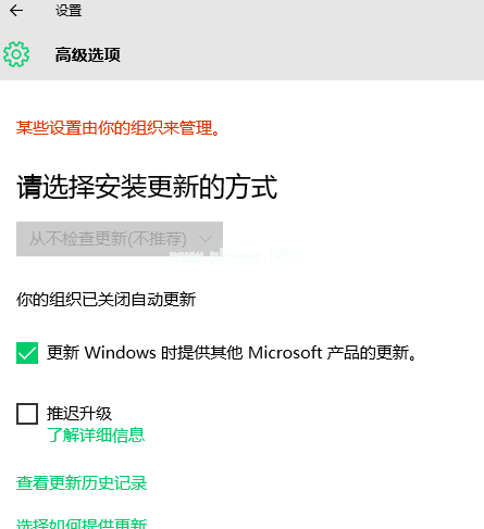 1503577161677320.png win10