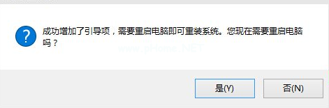 1503540057222000.png win10