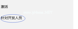 1503568434124861.png win10