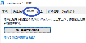 1503568687136221.png win10