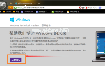 1503992711371579.png win10