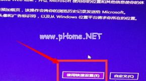 1503992953102303.png win10