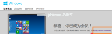 1503992772109218.png win10
