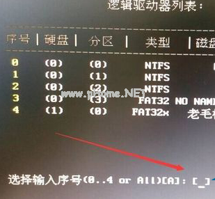 1503627765107742.png 破解密码