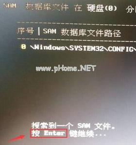 1503627798602272.png 破解密码