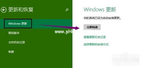 1504009243276264.png win10更新