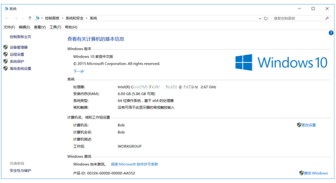 1503911958122115.png win10