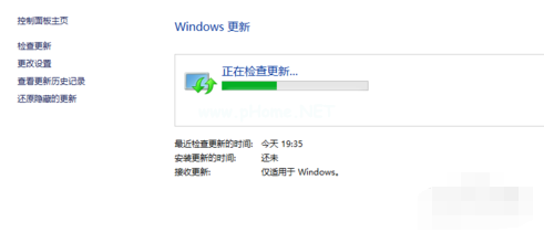 1504009320219462.png win10更新