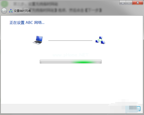 1504010078980263.png 电脑热点