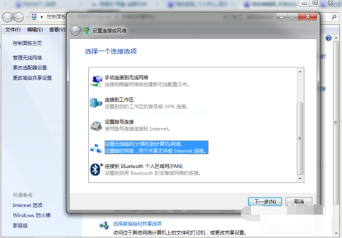 1504010046114606.png 电脑热点