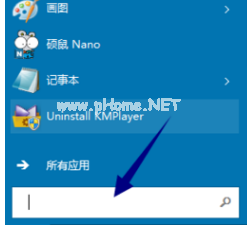 1503563026123096.png win10