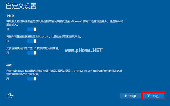 1503564206481224.png win10