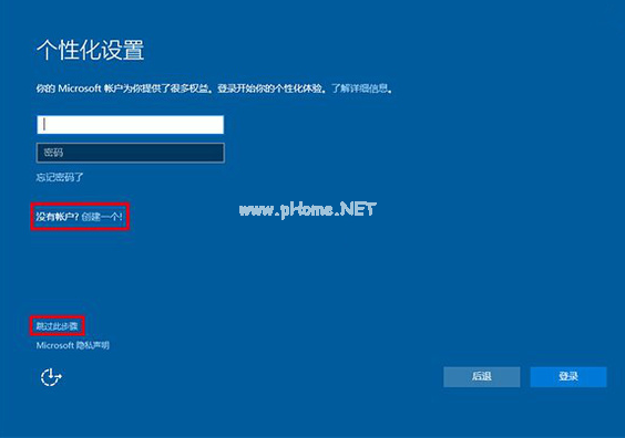 1503564340131879.png win10