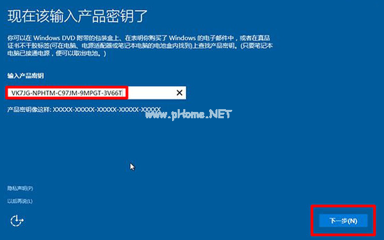 1503564126206810.png win10