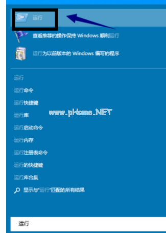 1503563059639452.png win10