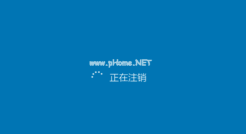 1502870767952723.png windows10怎样进入开始桌面