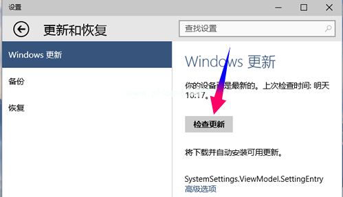 1503626276693069.png 设置推送