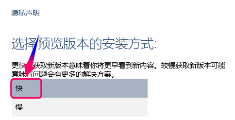 1503626223135765.png 设置推送