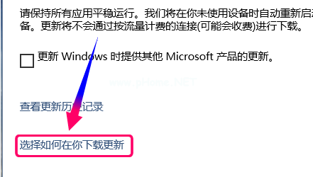 1503626048960770.png 设置推送