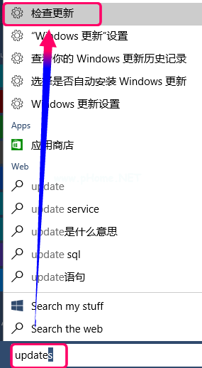 1503625856129801.png 设置推送