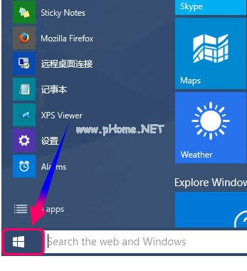 1503625789112420.png 设置推送