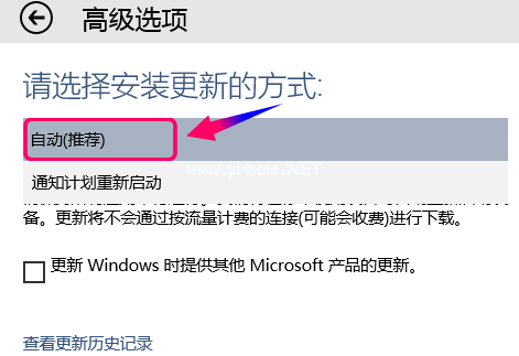 1503625999839076.png 设置推送