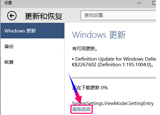 1503625942119675.png 设置推送