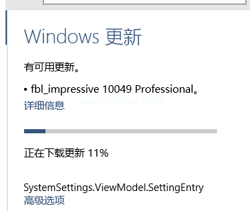 1503626329822466.png 设置推送