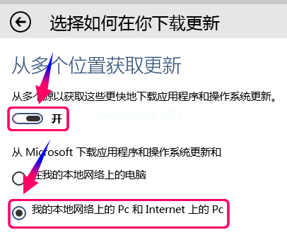 1503626150824747.png 设置推送