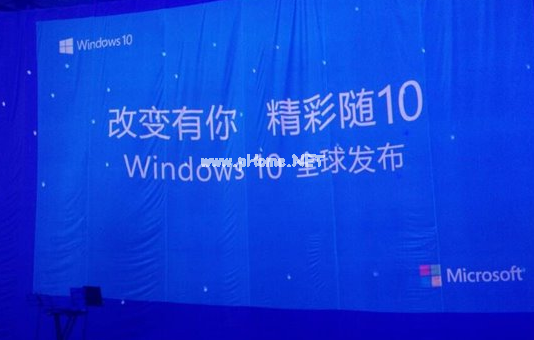 1504014244802628.png win10