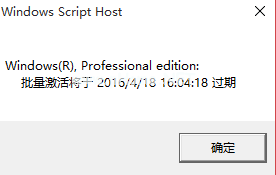 1504839166212964.png 激活码