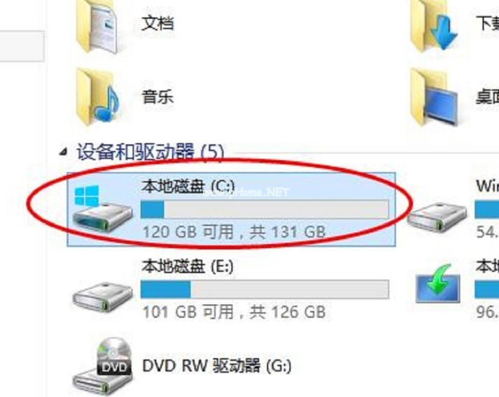 1504877869238396.png 电脑磁盘