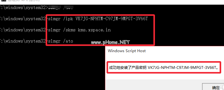 1504839261117007.png 激活码