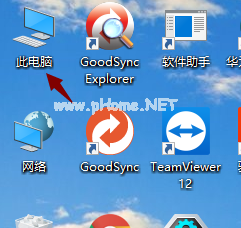 1504877852118522.png 电脑磁盘