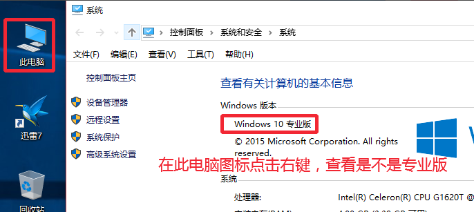 1505267418196009.png win10