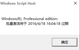 1505267407117141.png win10