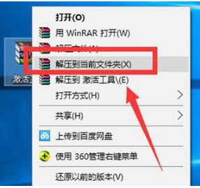 1505706430127873.png win10