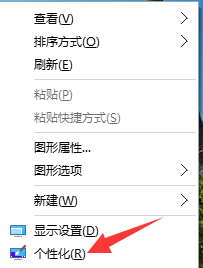 1506044109336035.png 电脑锁屏