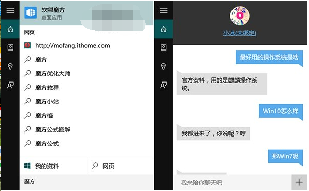1506341933642206.png win10