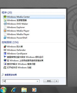 1506341885950485.png win10