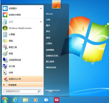1506341768266194.png win10