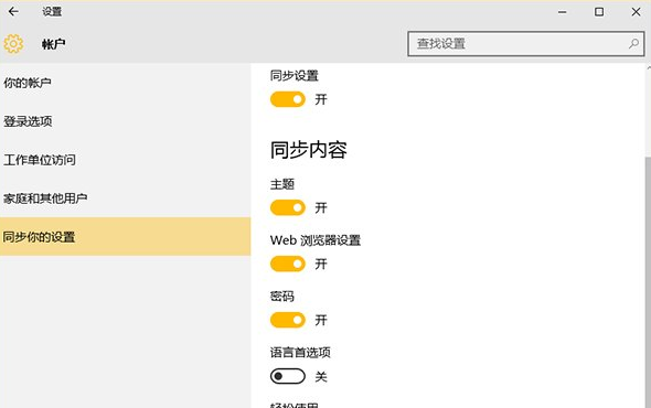 1506341837122059.png win10